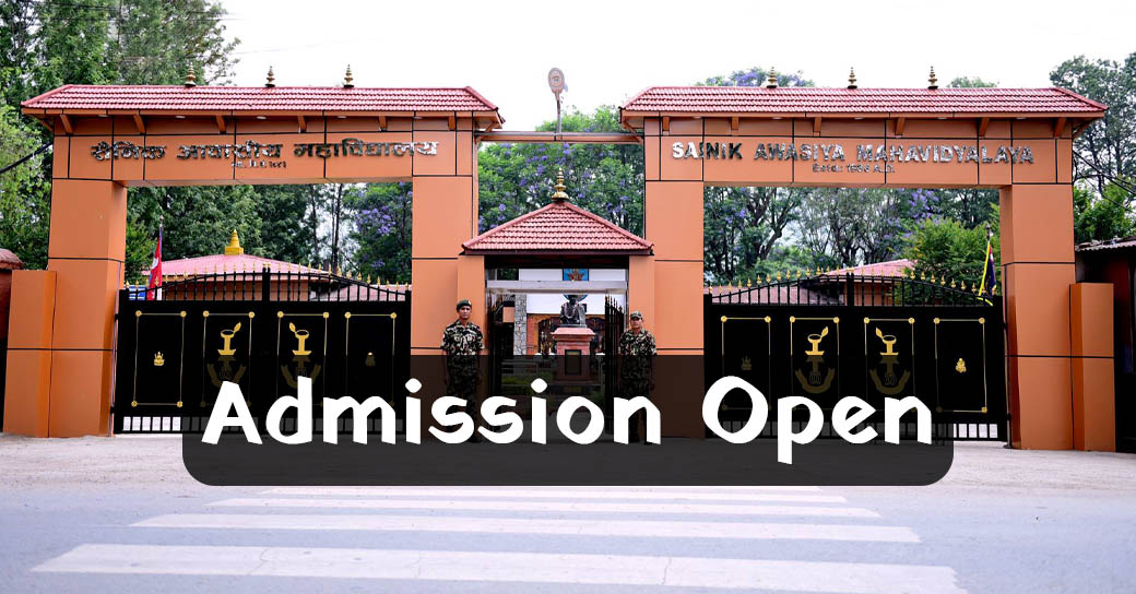 Sainik Awasiya Mahavidyalaya Admission Open